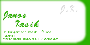 janos kasik business card